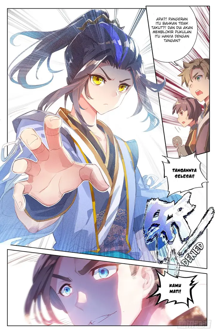 image-komik-yuan-zun-chapter-225-3/8