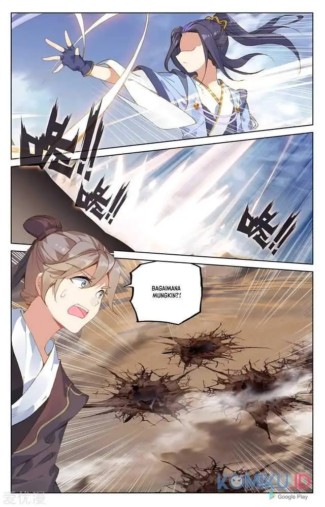 image-komik-yuan-zun-chapter-225.5-0/8