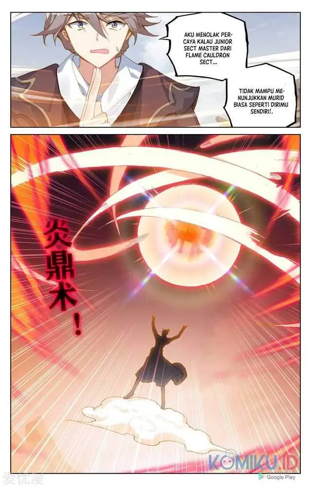 image-komik-yuan-zun-chapter-225.5-1/8