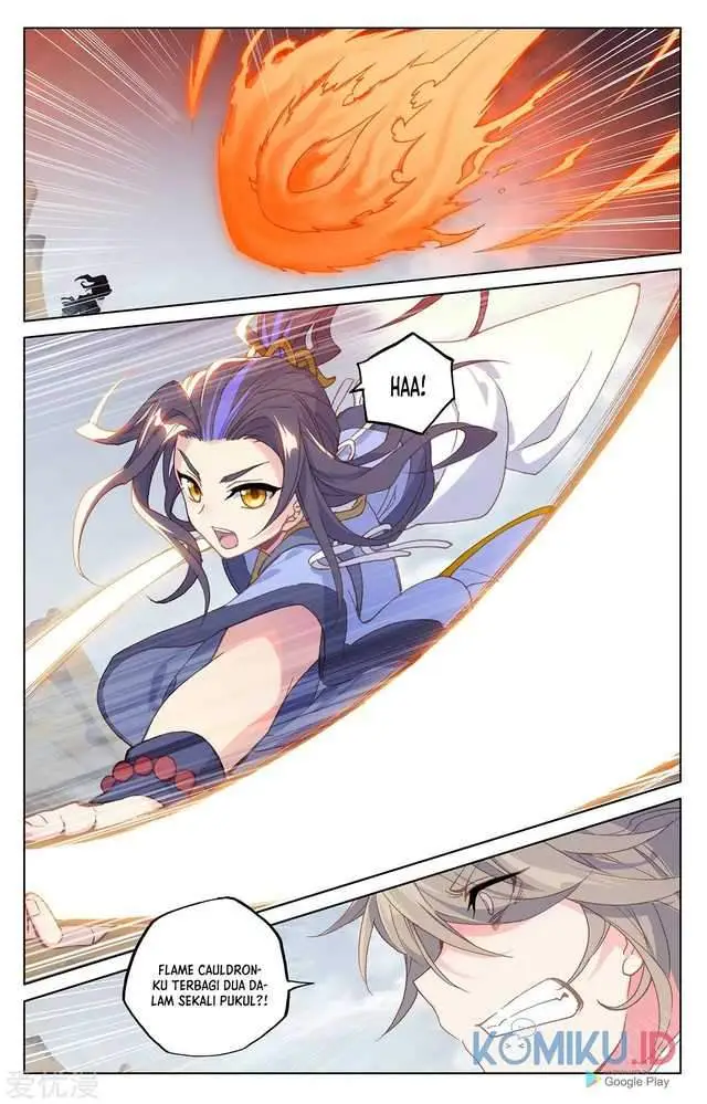 image-komik-yuan-zun-chapter-225.5-2/8