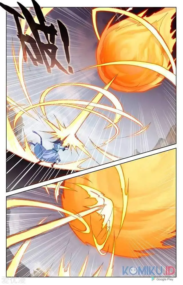 image-komik-yuan-zun-chapter-225.5-4/8