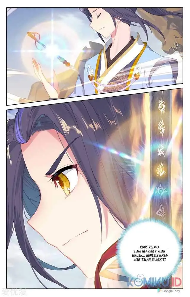image-komik-yuan-zun-chapter-225.5-7/8
