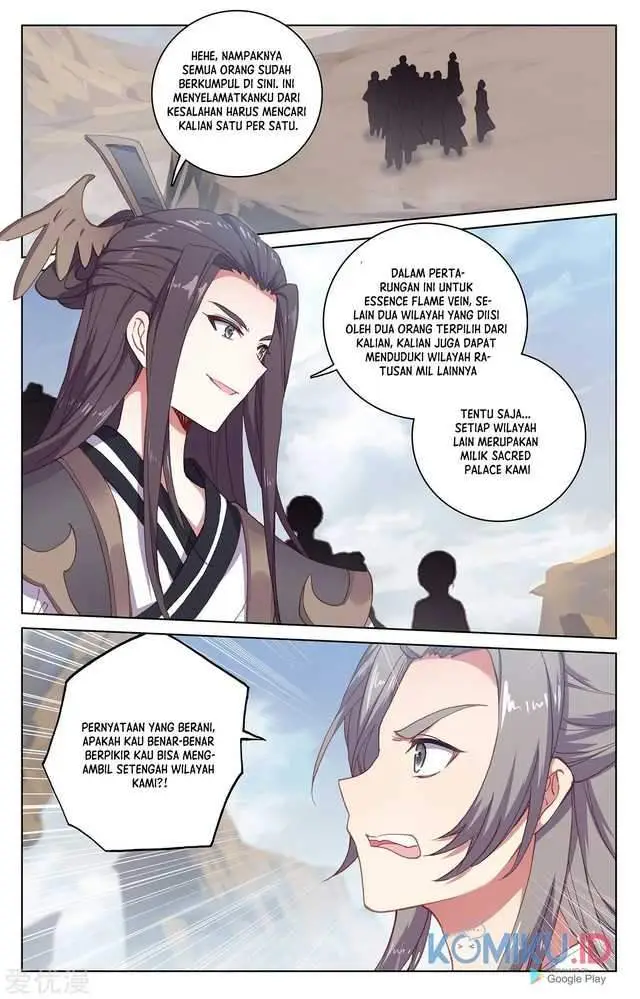 image-komik-yuan-zun-chapter-226.5-0/8