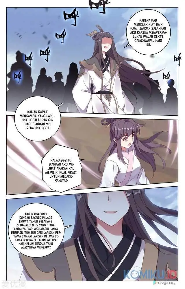 image-komik-yuan-zun-chapter-226.5-1/8