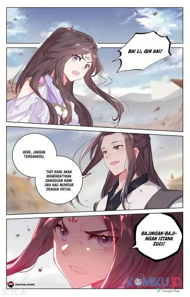 image-komik-yuan-zun-chapter-227.5-1/8