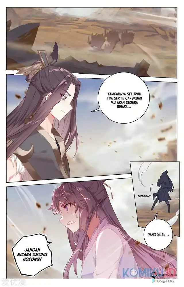 image-komik-yuan-zun-chapter-227.5-3/8