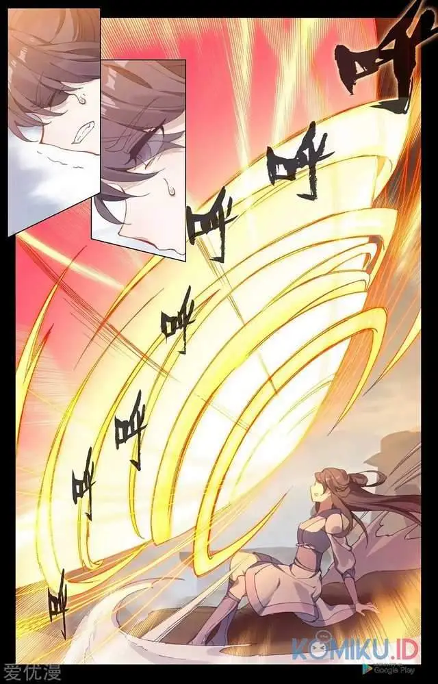 image-komik-yuan-zun-chapter-227.5-5/8