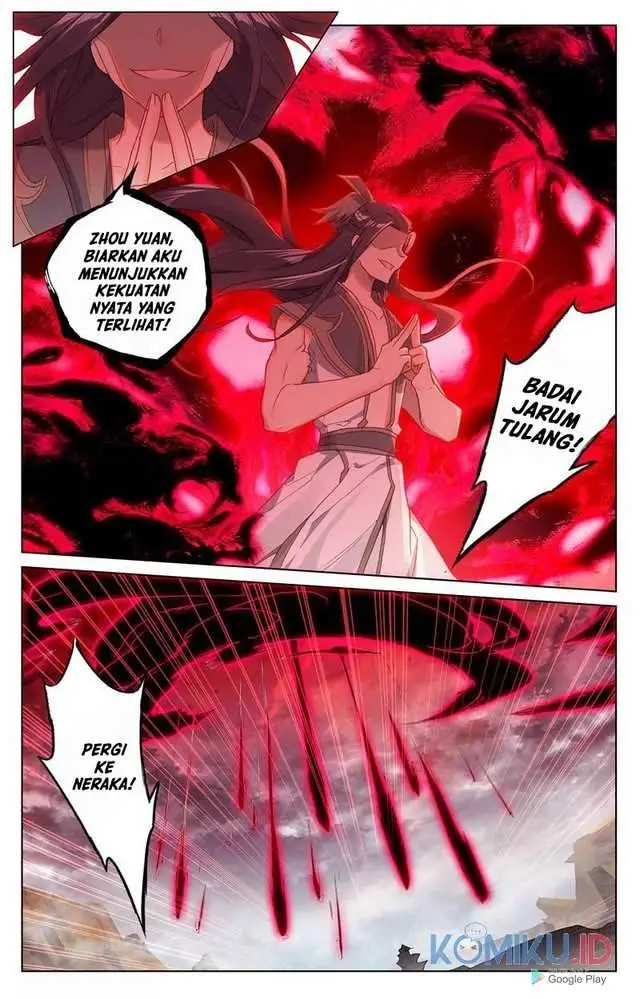 image-komik-yuan-zun-chapter-229-1/9