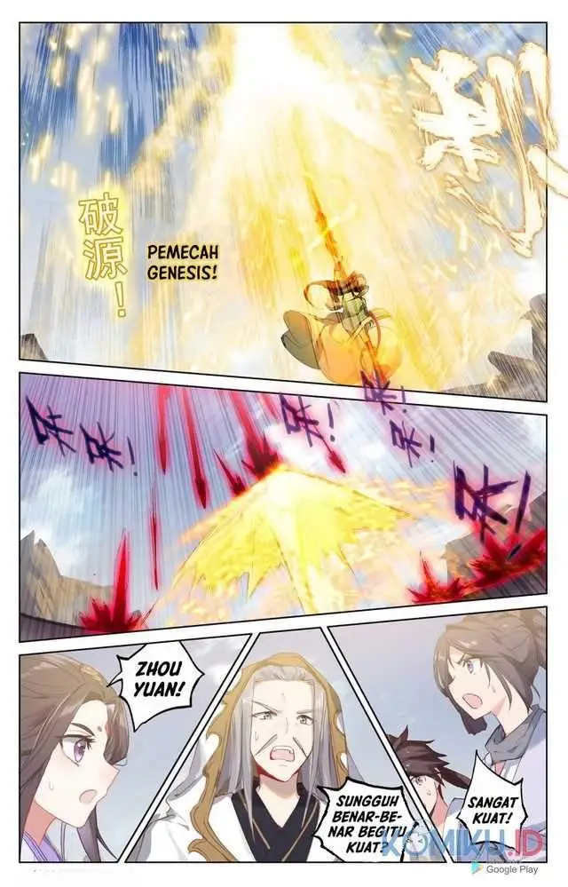 image-komik-yuan-zun-chapter-229-3/9