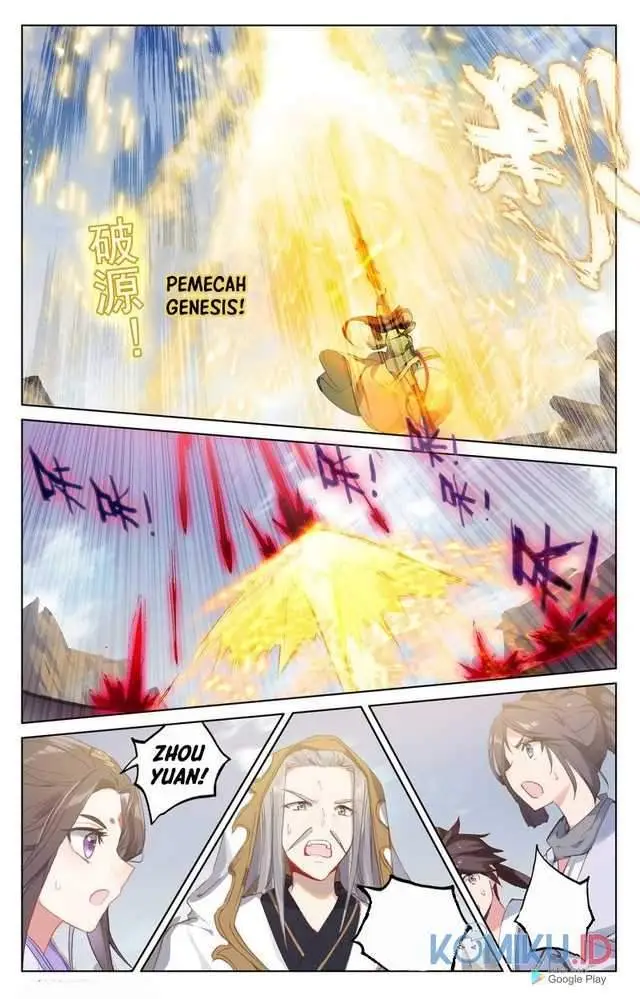 image-komik-yuan-zun-chapter-229-4/9