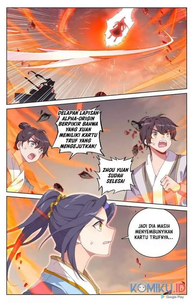 image-komik-yuan-zun-chapter-230-0/8