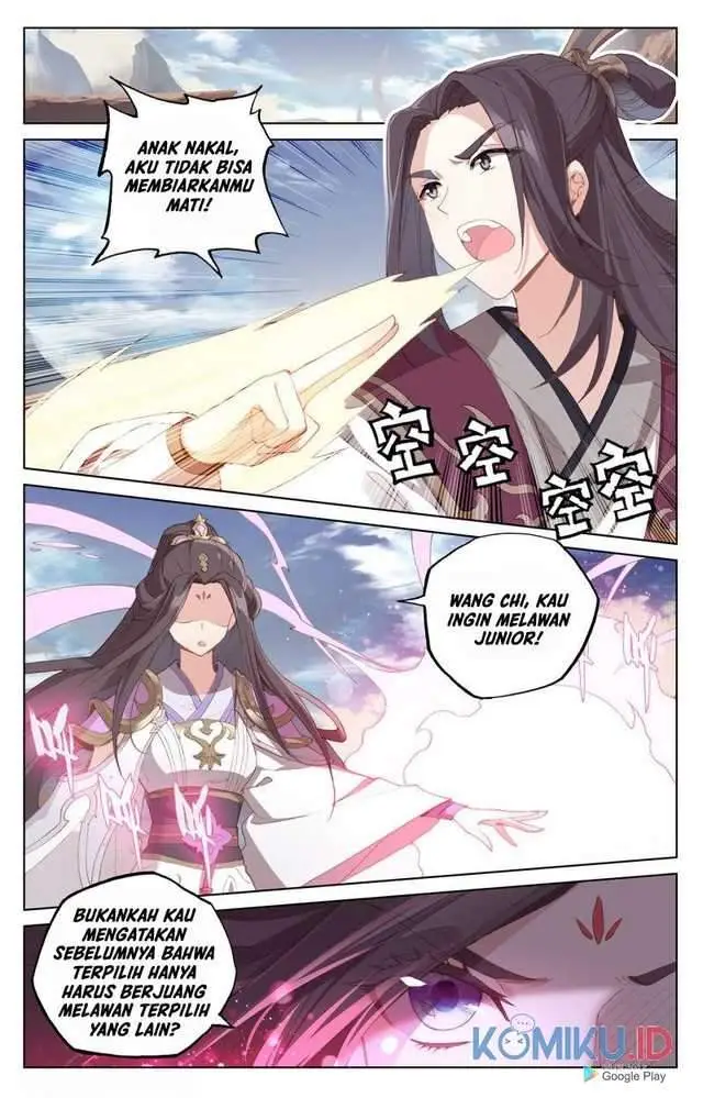 image-komik-yuan-zun-chapter-231.5-0/8