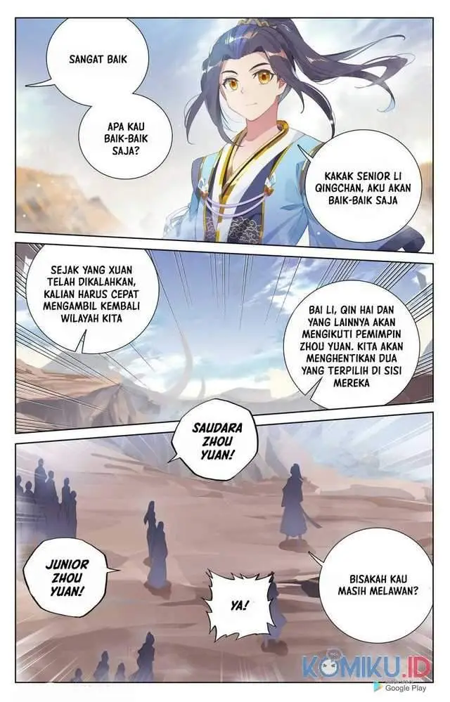 image-komik-yuan-zun-chapter-231.5-2/8
