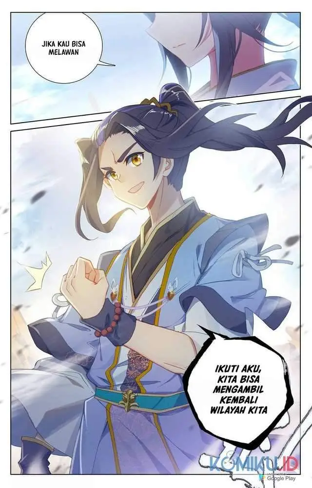 image-komik-yuan-zun-chapter-231.5-3/8