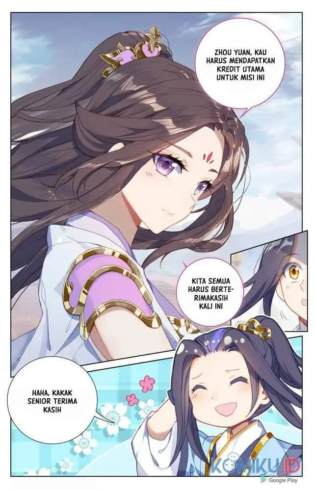 image-komik-yuan-zun-chapter-231.5-5/8