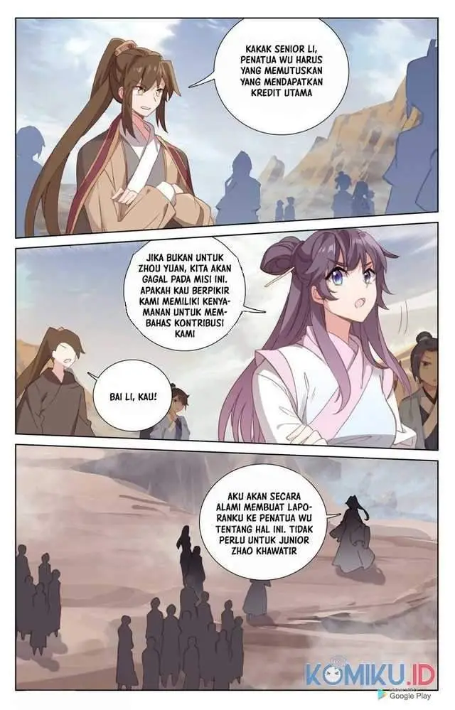 image-komik-yuan-zun-chapter-231.5-6/8