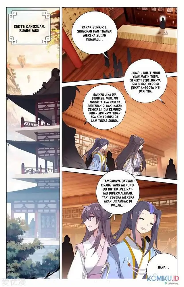 image-komik-yuan-zun-chapter-232-5/8