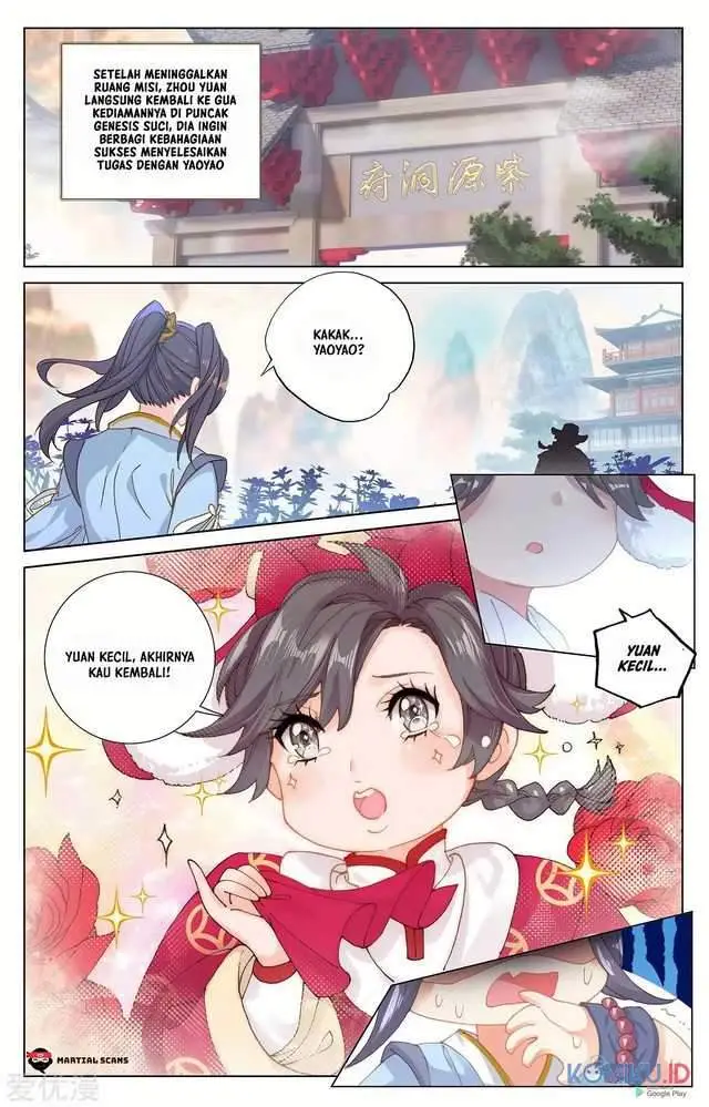 image-komik-yuan-zun-chapter-232.5-1/10