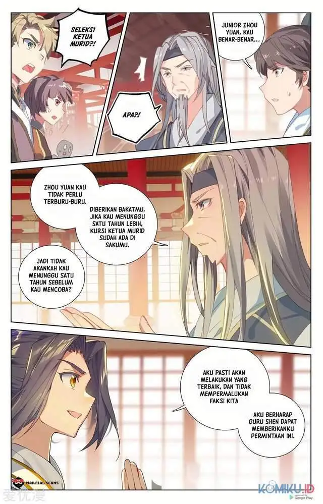 image-komik-yuan-zun-chapter-232.5-7/10