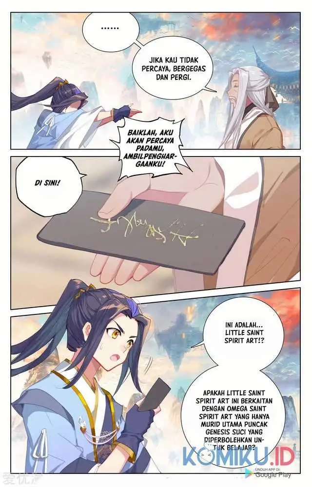 image-komik-yuan-zun-chapter-233-6/10