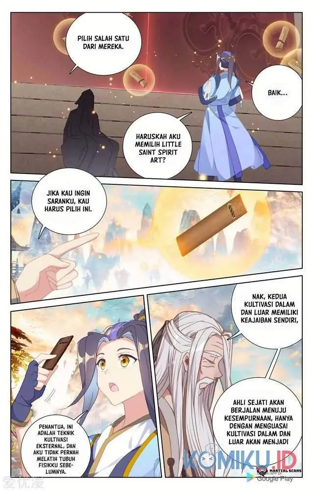 image-komik-yuan-zun-chapter-233.5-0/8