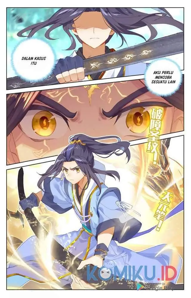 image-komik-yuan-zun-chapter-234.5-0/8