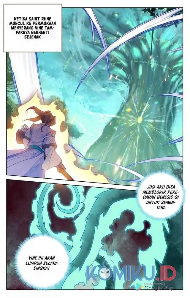 image-komik-yuan-zun-chapter-234.5-1/8