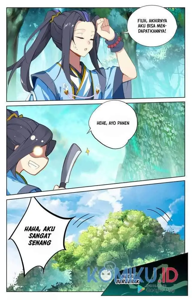 image-komik-yuan-zun-chapter-234.5-5/8