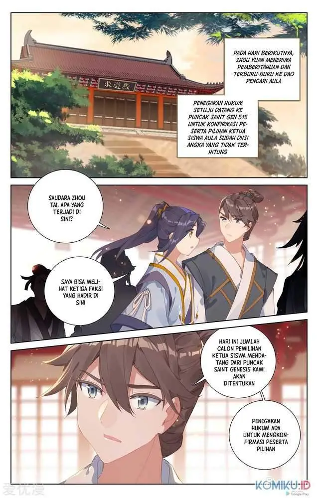 image-komik-yuan-zun-chapter-236-0/8