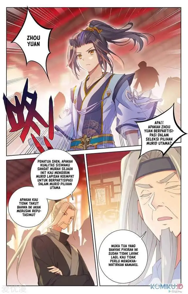 image-komik-yuan-zun-chapter-236-2/8