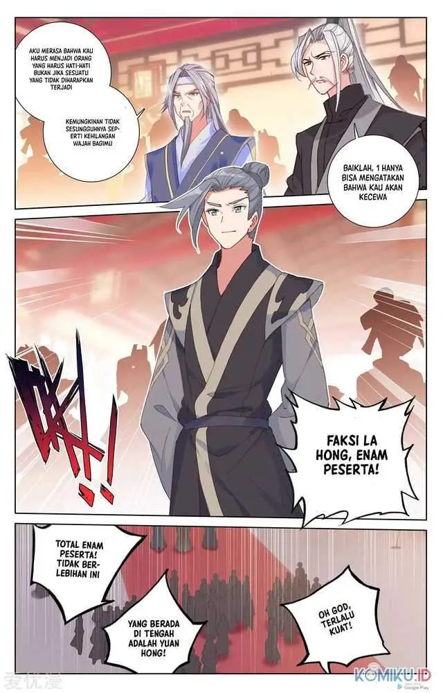 image-komik-yuan-zun-chapter-236-3/8