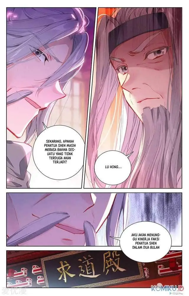 image-komik-yuan-zun-chapter-236-4/8