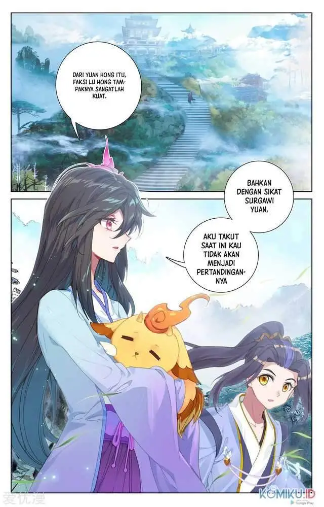 image-komik-yuan-zun-chapter-236-5/8