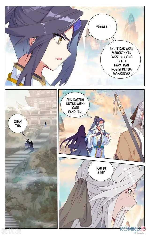 image-komik-yuan-zun-chapter-236-6/8