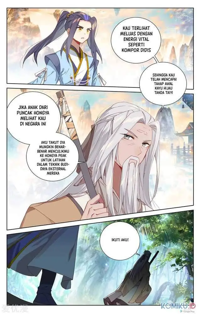 image-komik-yuan-zun-chapter-236-7/8