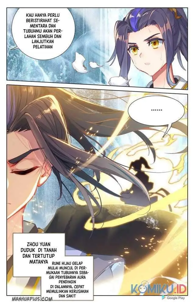 image-komik-yuan-zun-chapter-237-5/8