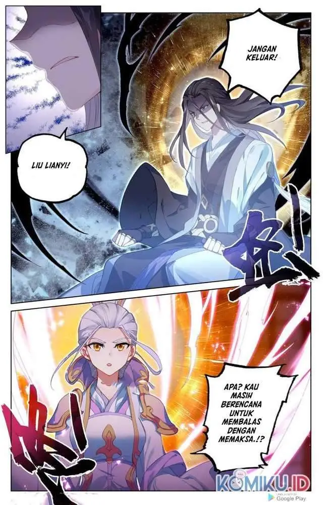 image-komik-yuan-zun-chapter-238.5-0/8