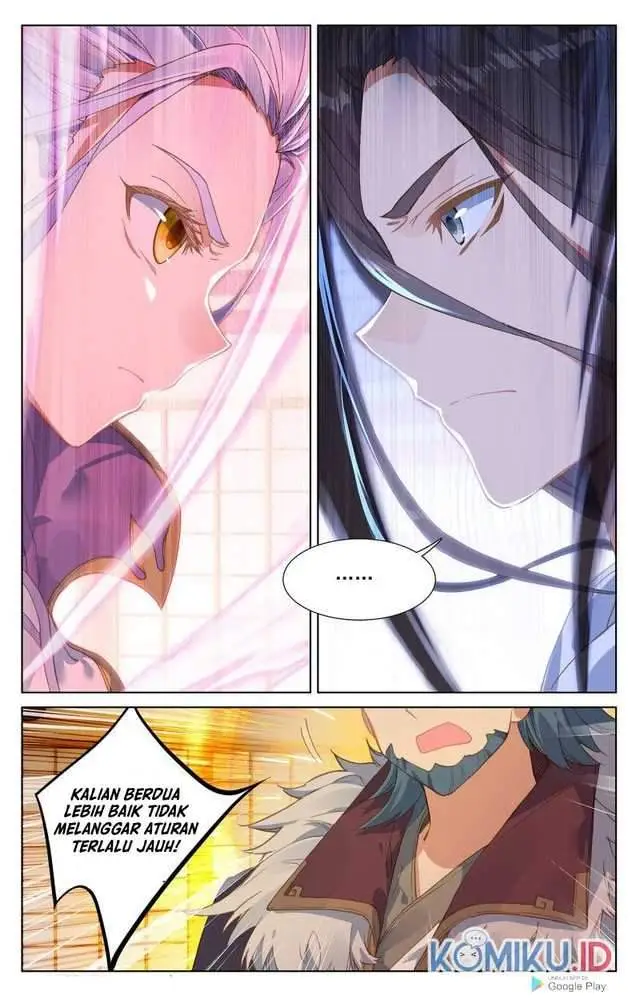 image-komik-yuan-zun-chapter-238.5-1/8