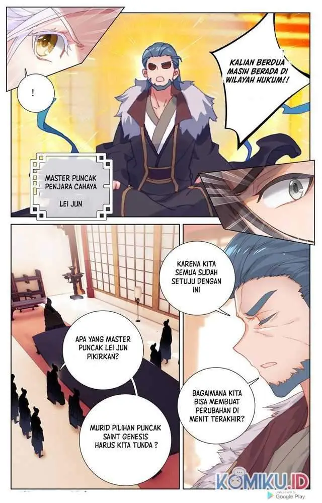 image-komik-yuan-zun-chapter-238.5-2/8