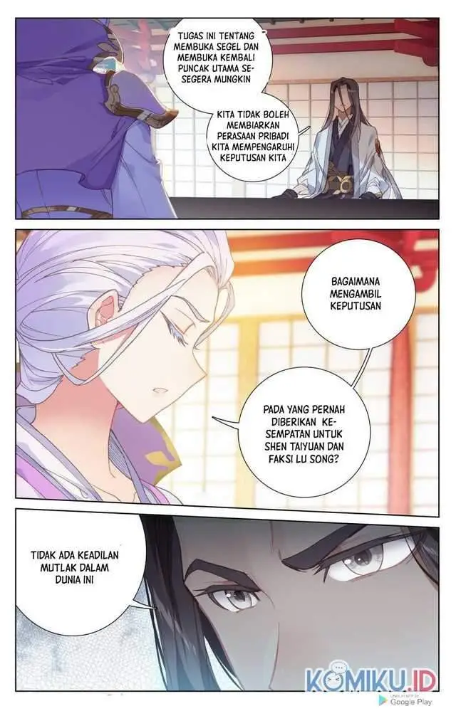 image-komik-yuan-zun-chapter-238.5-3/8