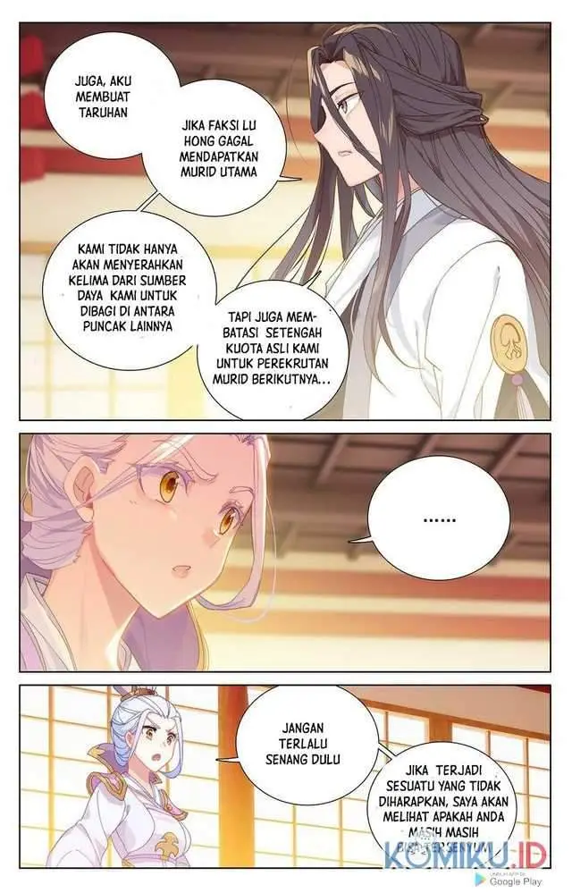 image-komik-yuan-zun-chapter-238.5-4/8