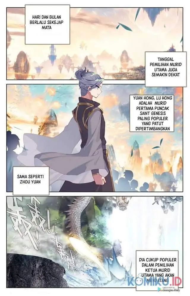 image-komik-yuan-zun-chapter-239-0/8
