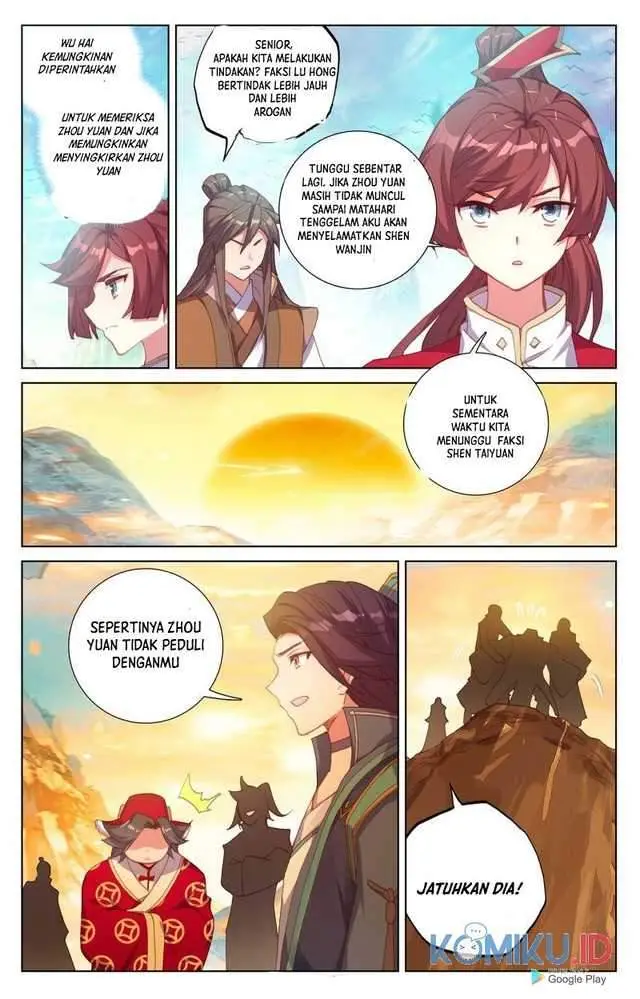 image-komik-yuan-zun-chapter-240-2/8
