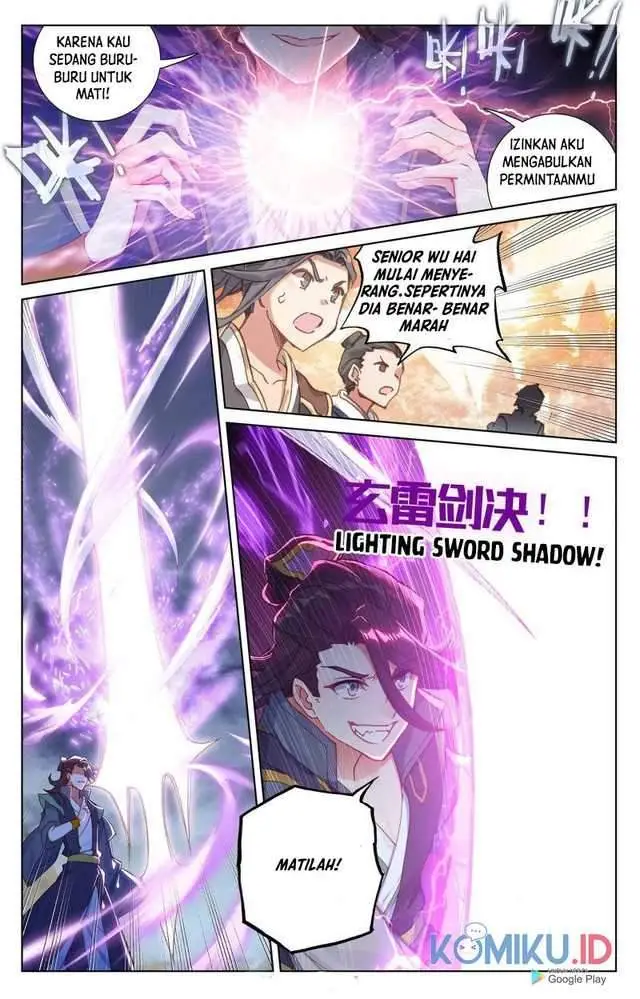 image-komik-yuan-zun-chapter-240.5-2/8