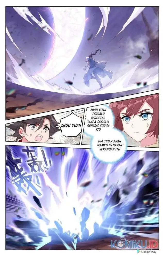 image-komik-yuan-zun-chapter-240.5-3/8