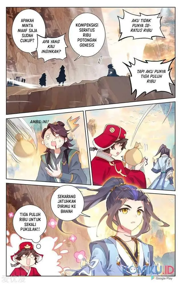 image-komik-yuan-zun-chapter-241-5/8