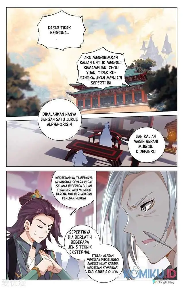 image-komik-yuan-zun-chapter-242-0/8
