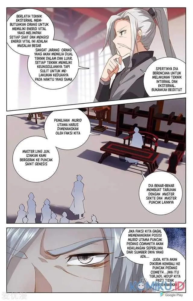 image-komik-yuan-zun-chapter-242-1/8