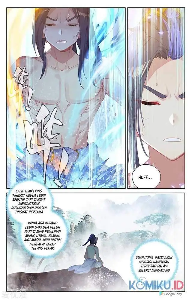 image-komik-yuan-zun-chapter-242-4/8