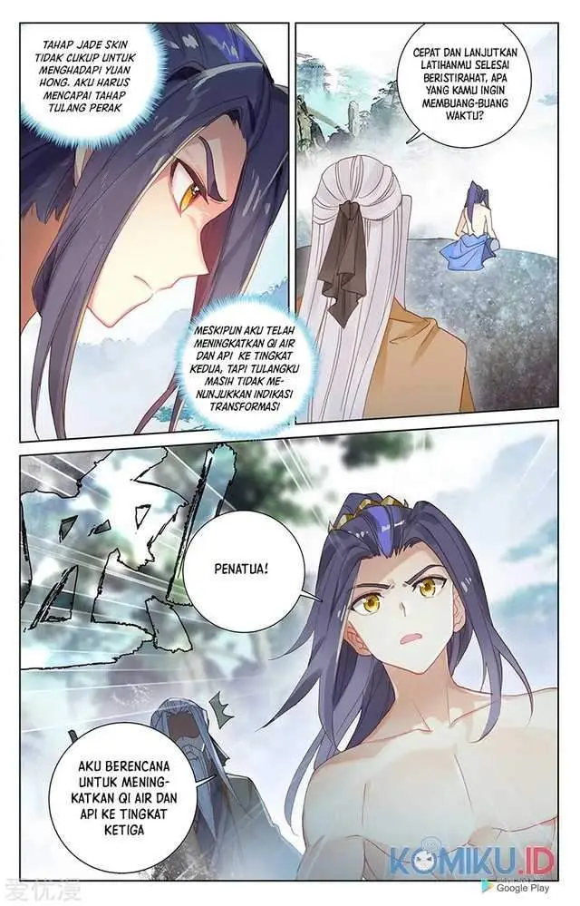 image-komik-yuan-zun-chapter-242-5/8